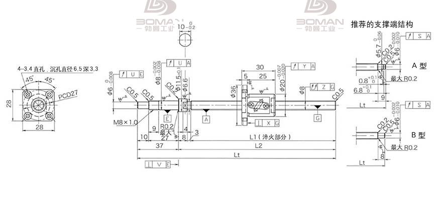 KURODA GP0802DS-AAFR-0170B-C3S 黑田丝杠螺母怎么拆