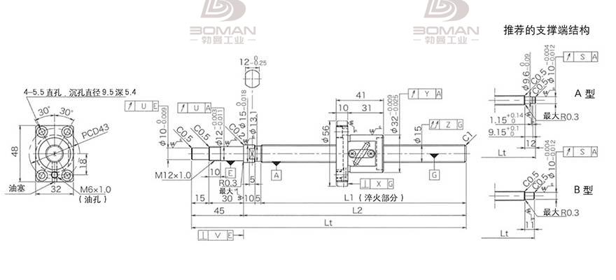 KURODA GP1504DS-BALR-0600B-C3F 日本黑田精工丝杆