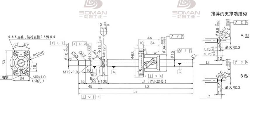 KURODA GP1505DS-BALR-0400B-C3S 黑田丝杆替换尺寸图片视频