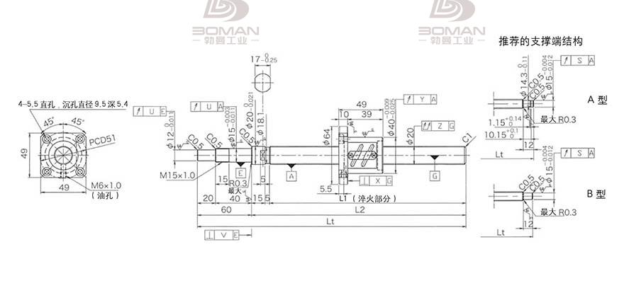 KURODA GP2004ES-AALR-1005B-C3F 黑田丝杆替换尺寸图解大全