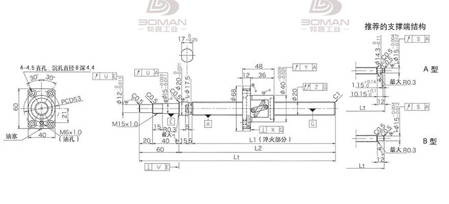 KURODA GP2005DS-BALR-1005B-C3S kss丝杠与黑田