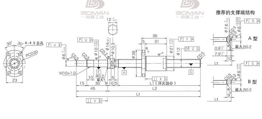 KURODA DP1203JS-HDPR-0300B-C3S 黑田丝杆厂家直销