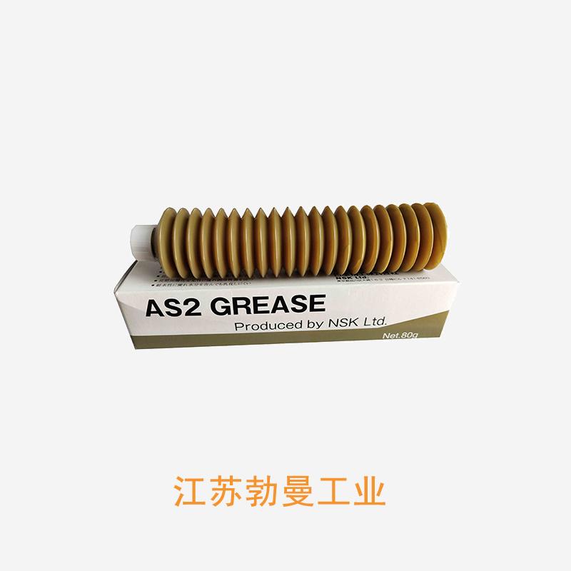 NSK GREASE-MTE-1KG*CHN nsk lg2润滑脂