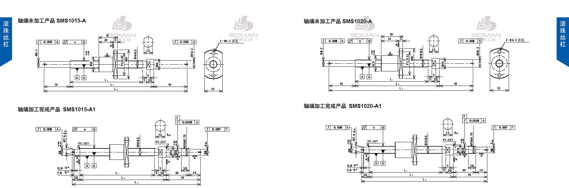 TSUBAKI SMS1015-305C3-A tsubaki数控滚珠丝杆规格