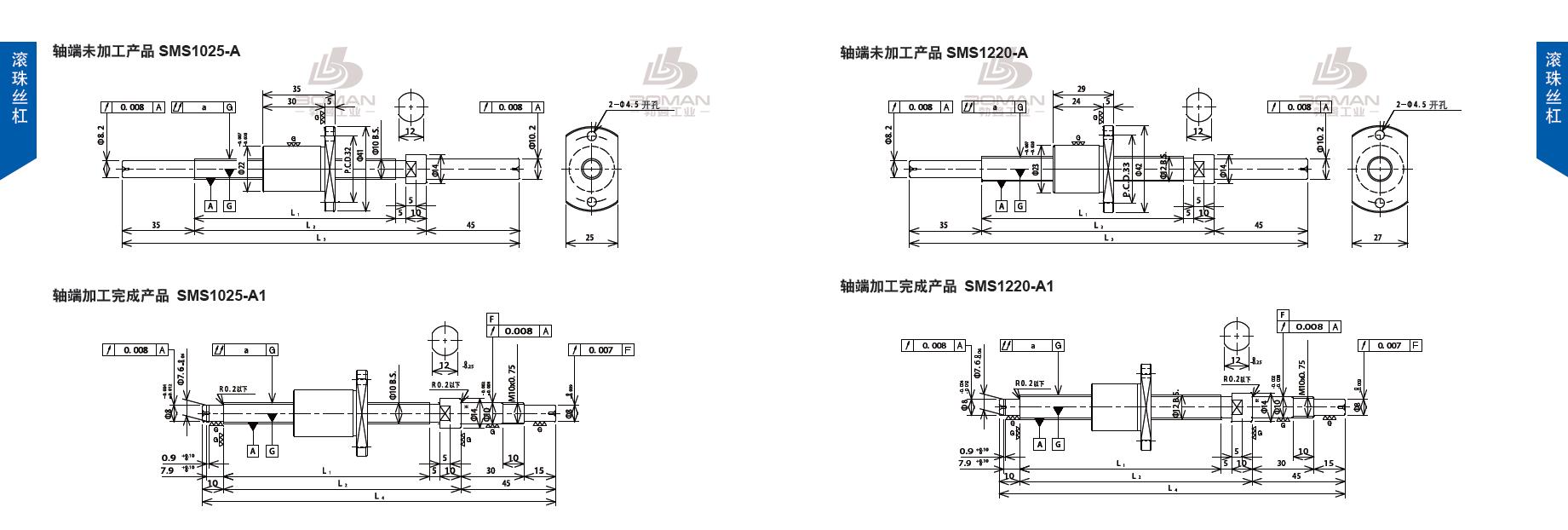 TSUBAKI SMS1025-230C3-A1 tsubaki数控滚珠丝杆规格
