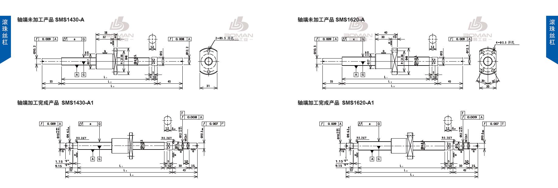 TSUBAKI SMS1620-334C3-A tsubaki数控滚珠丝杆规格